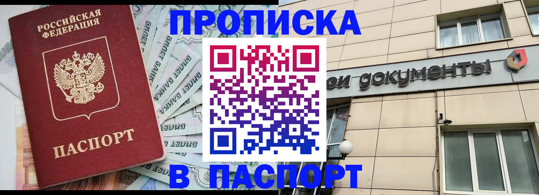 форма 3 в Владимире